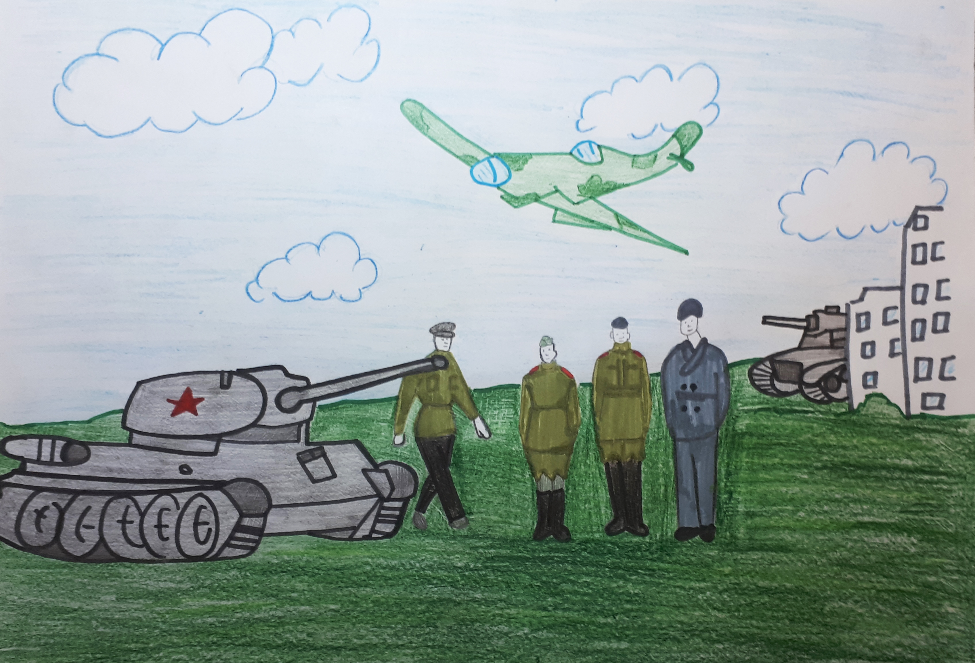 Великая Победа!